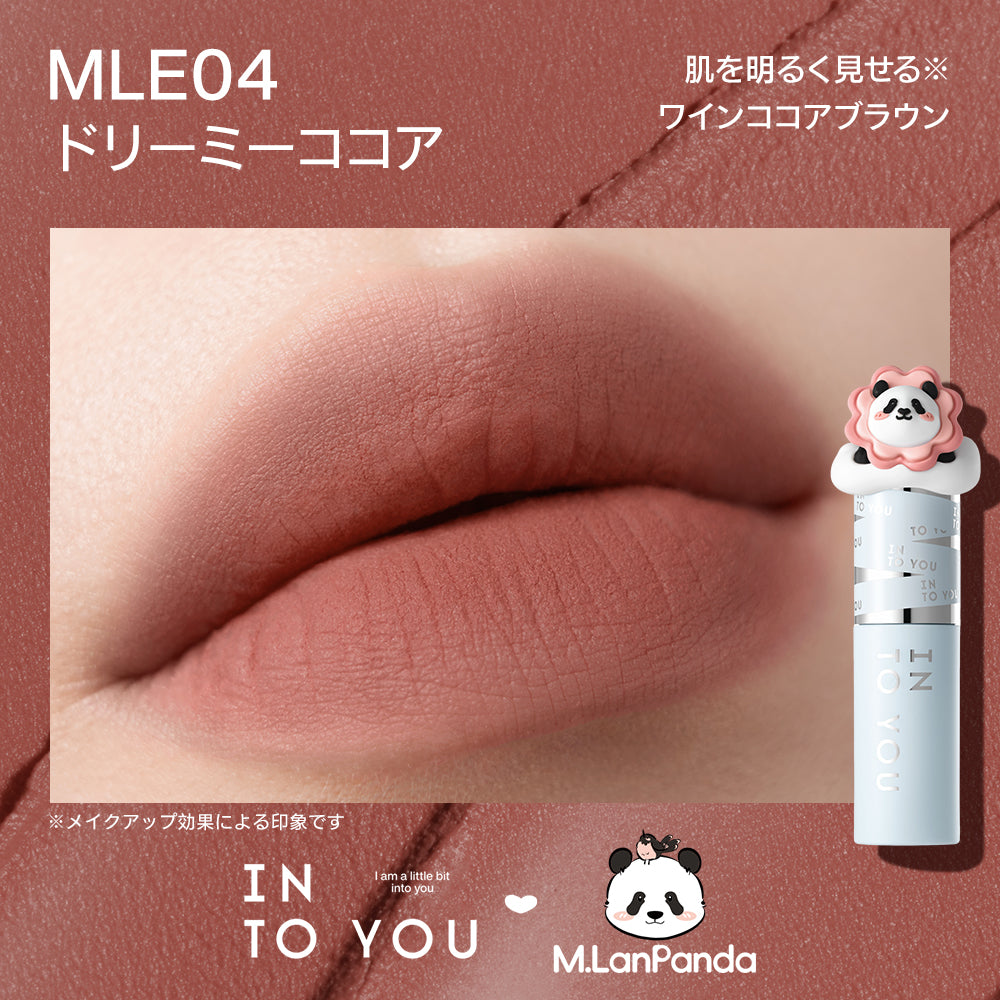 INTO YOU M.LANPANDA シリーズ スーパーマットリップ&amp;チークマッド