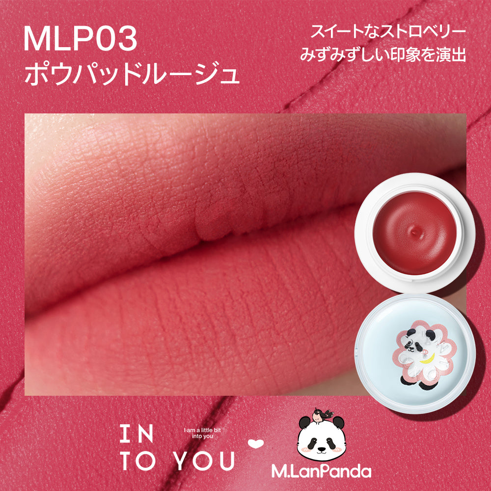 （カラーミックスシリーズ）INTO YOU 缶入り リップ&amp;チーク