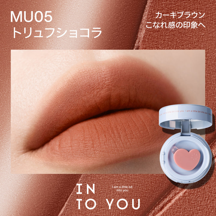 INTO YOU ハートフィルクッション マルチマッド
