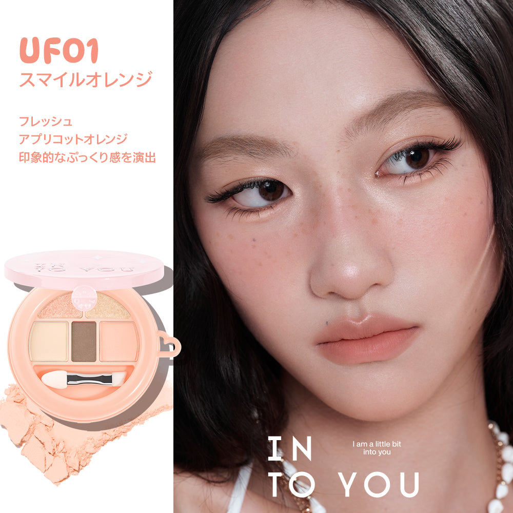INTO YOU5カラー アンダーアイパレット
