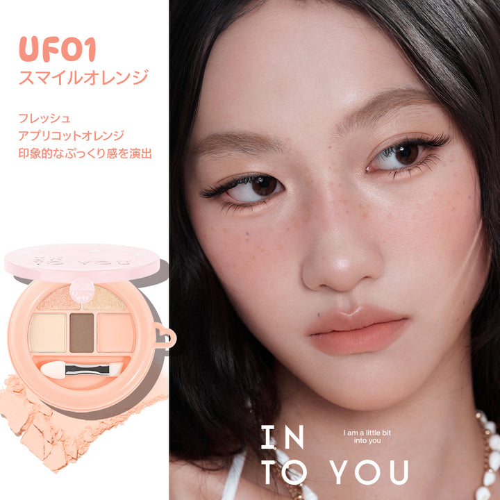 INTO YOU5カラー アンダーアイパレット
