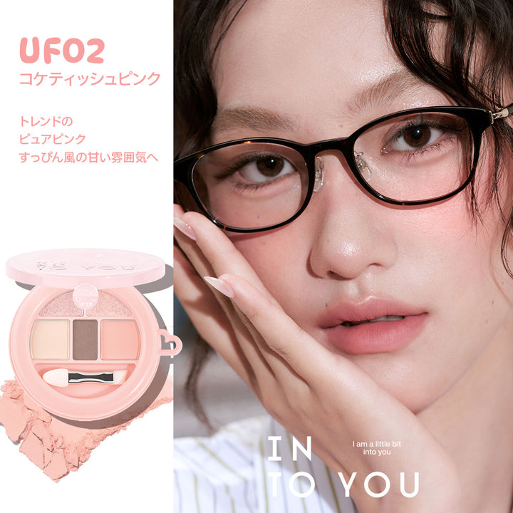 INTO YOU5カラー アンダーアイパレット