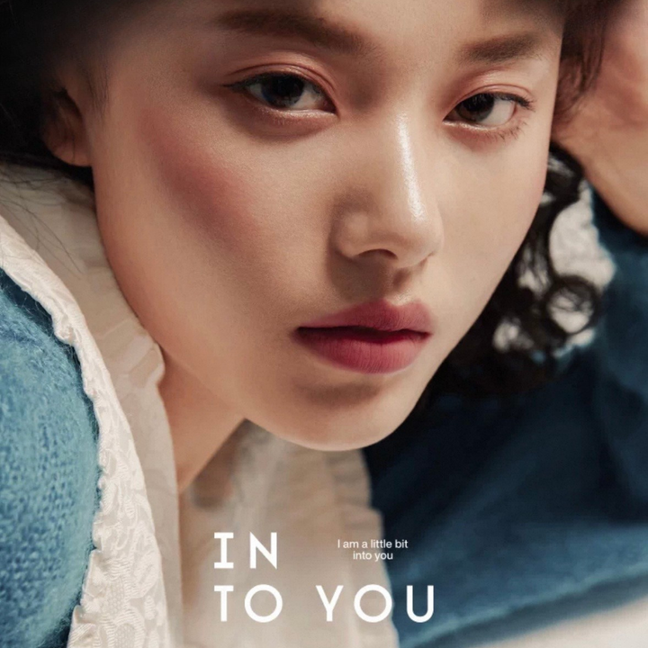 （カラーミックスシリーズ）INTO YOU 缶入り リップ&amp;チーク