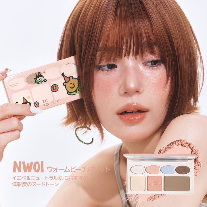 INTO YOU×TUNEE GOODS オールインギフトセット