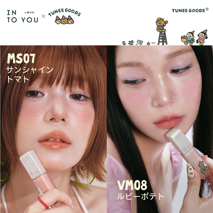 INTO YOU セラムリップティント（TUNEE GOODS）