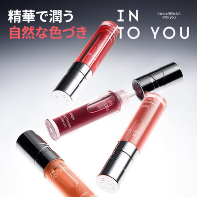 INTO YOU ティンテッドリペアリップセラム