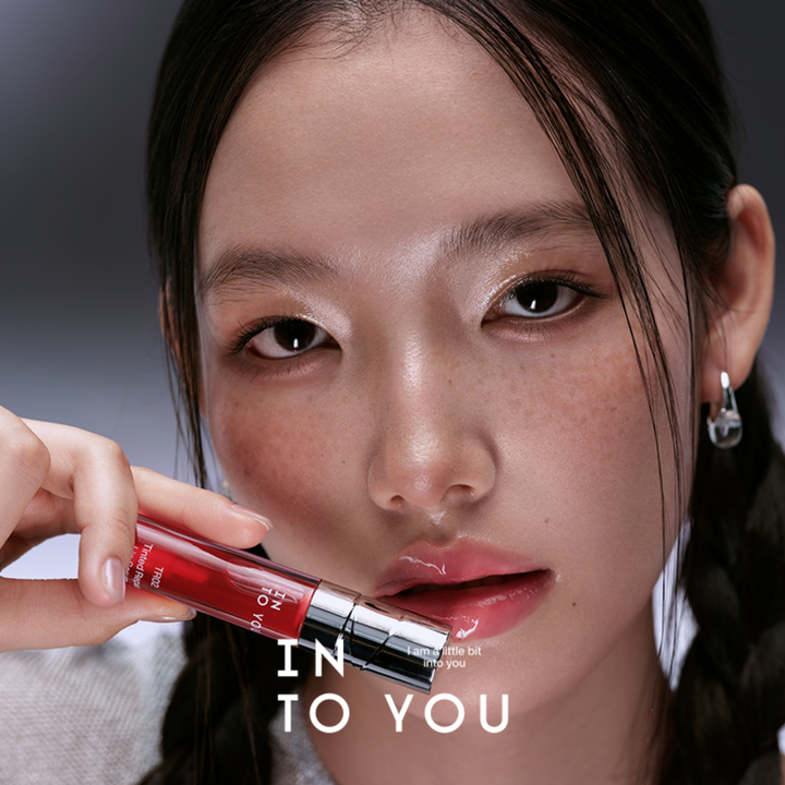 INTO YOU ティンテッドリペアリップセラム