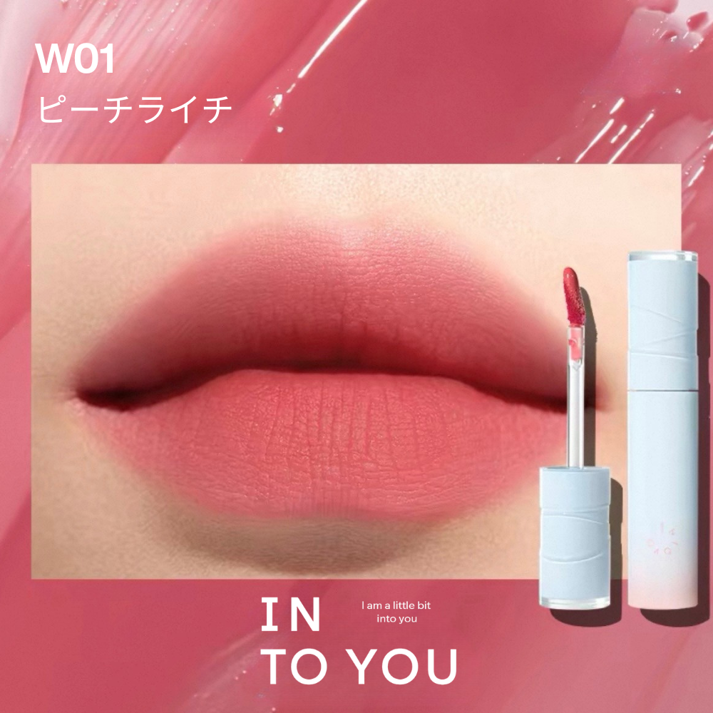 INTO YOUウォーターミスト リップティント