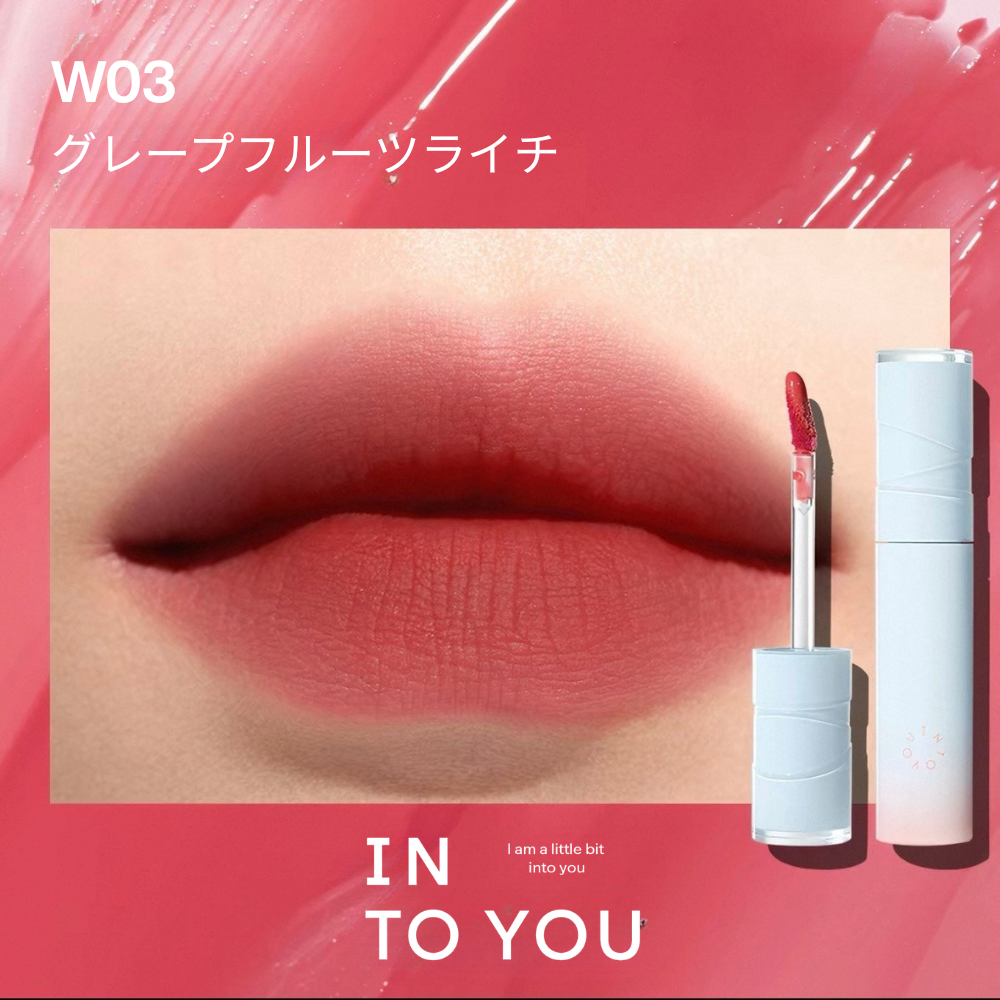 INTO YOUウォーターミスト リップティント