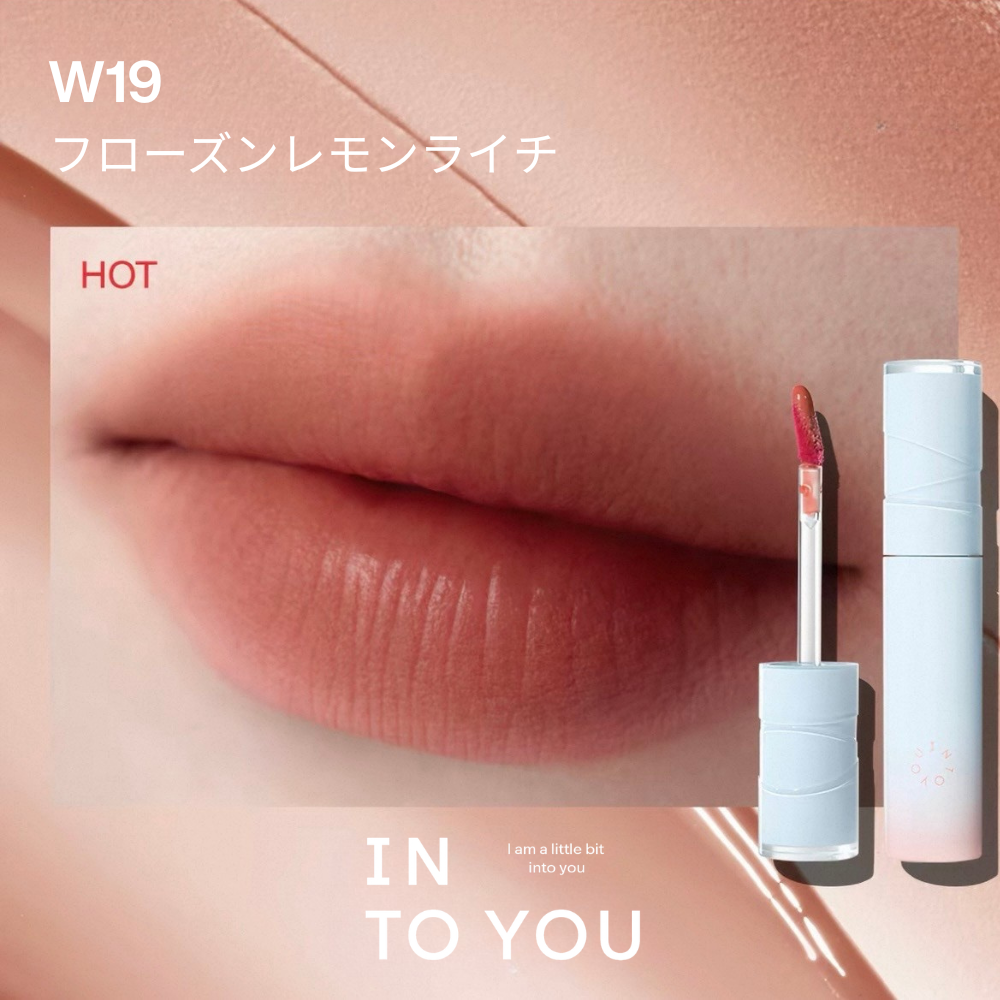 INTO YOUウォーターミスト リップティント