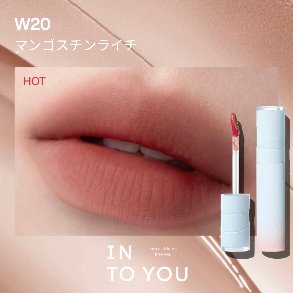 INTO YOUウォーターミスト リップティント
