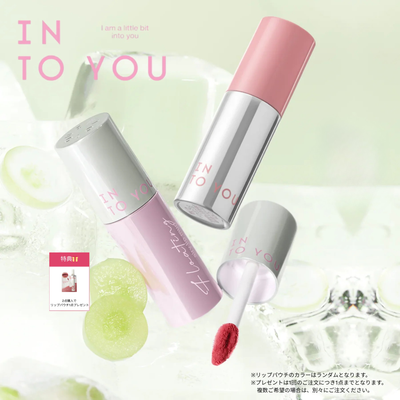 INTO YOU フローティングエアリーリップマッド3.0｜2点購入で10%OFF