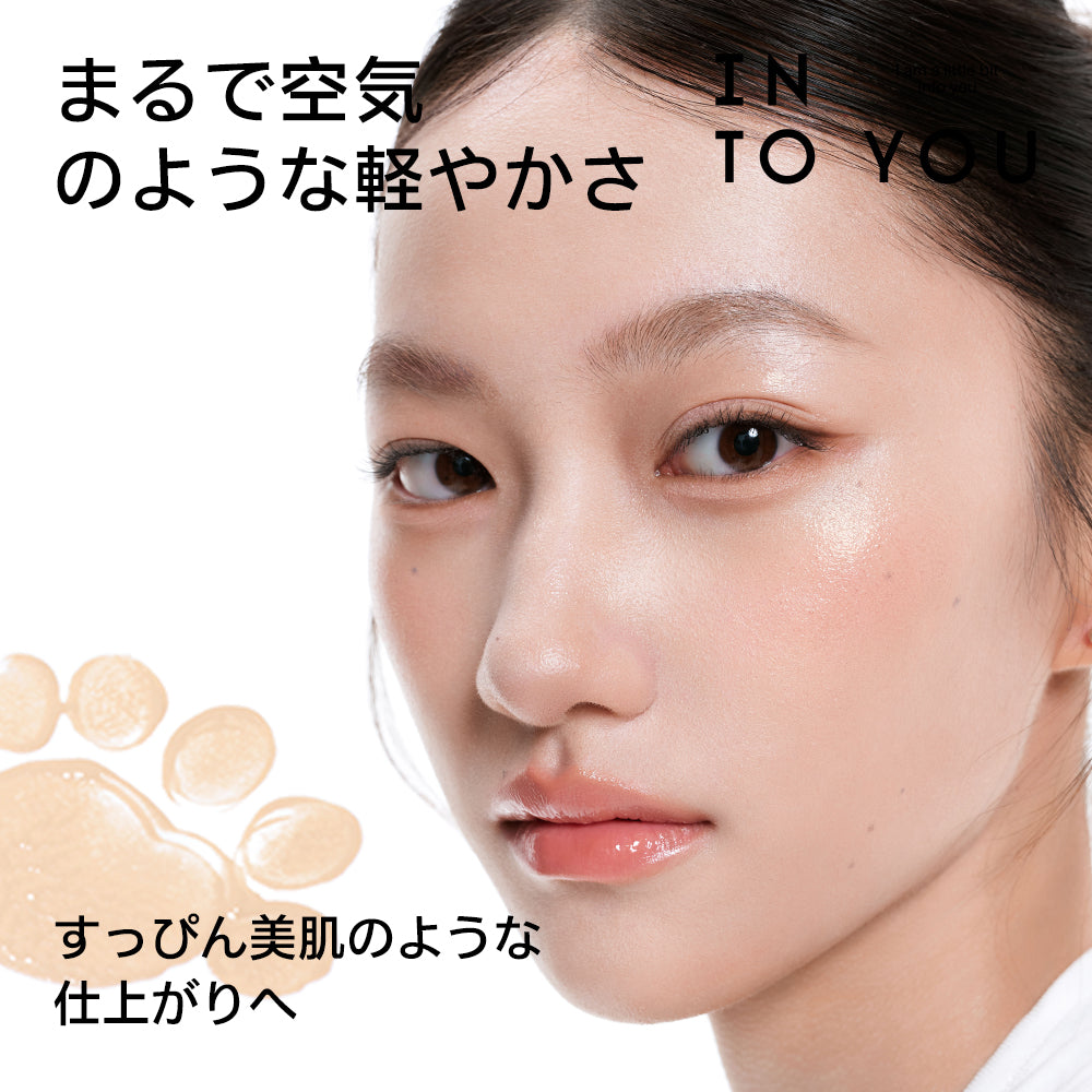（INTO YOU M.LANPANDA シリーズ）クッションファンデーション