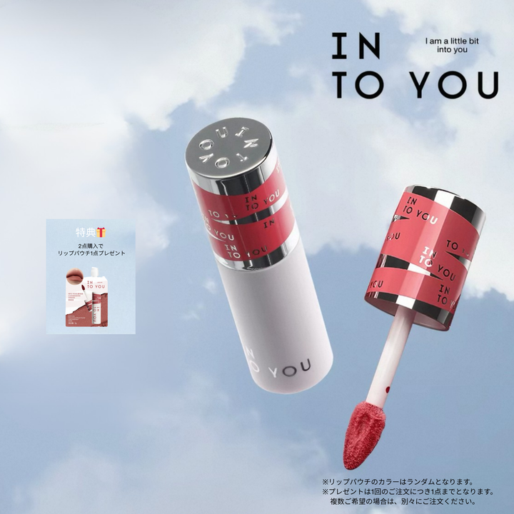 【即購入⭕️】INTO YOUスーパーマットリップ&チークマッド INTO YOUスーパーマットリップ＆チークマッド｜じゅわっと透け感発色