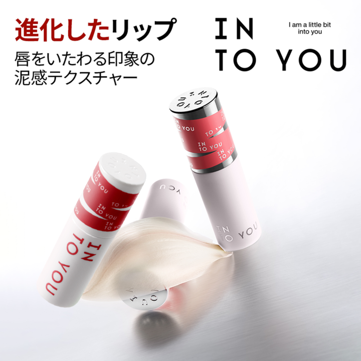 INTO YOUスーパーマットリップ＆チークマッド｜じゅわっと透け感発色
