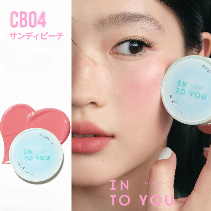 INTO YOU 夏限定 クッションブラッシュ&amp;リップティント