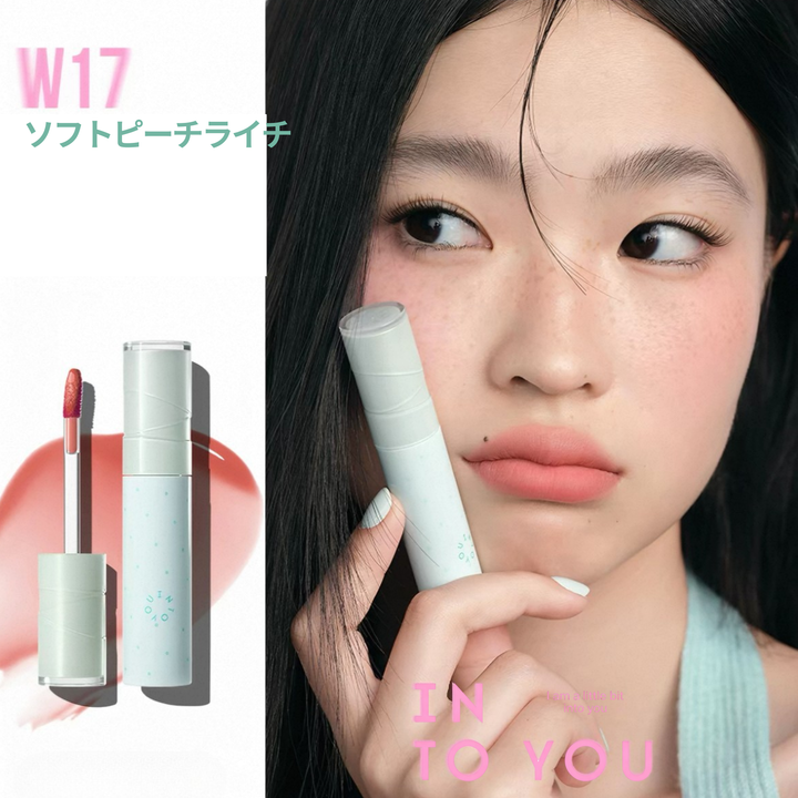 INTO YOU 夏限定 クッションブラッシュ&amp;リップティント