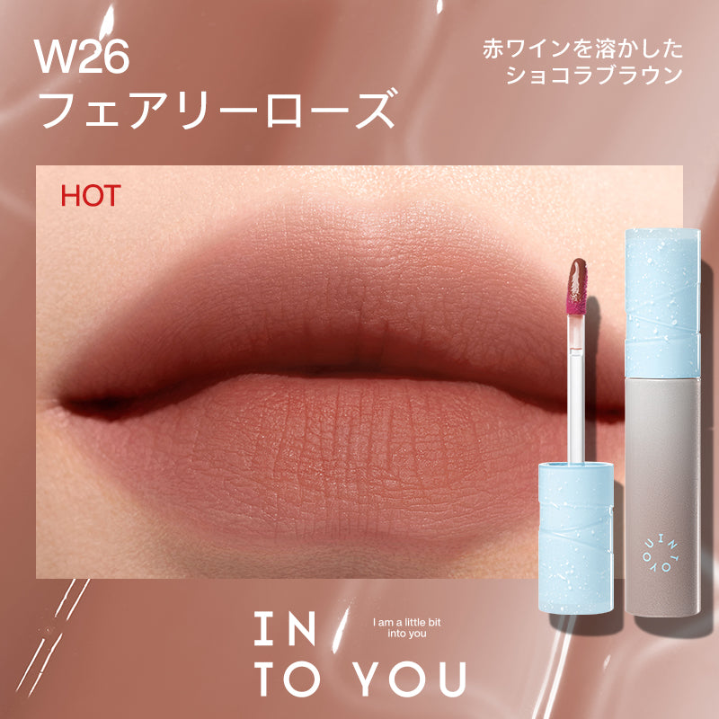 INTO YOUウォーターミスト リップティント｜2点購入で10%OFF