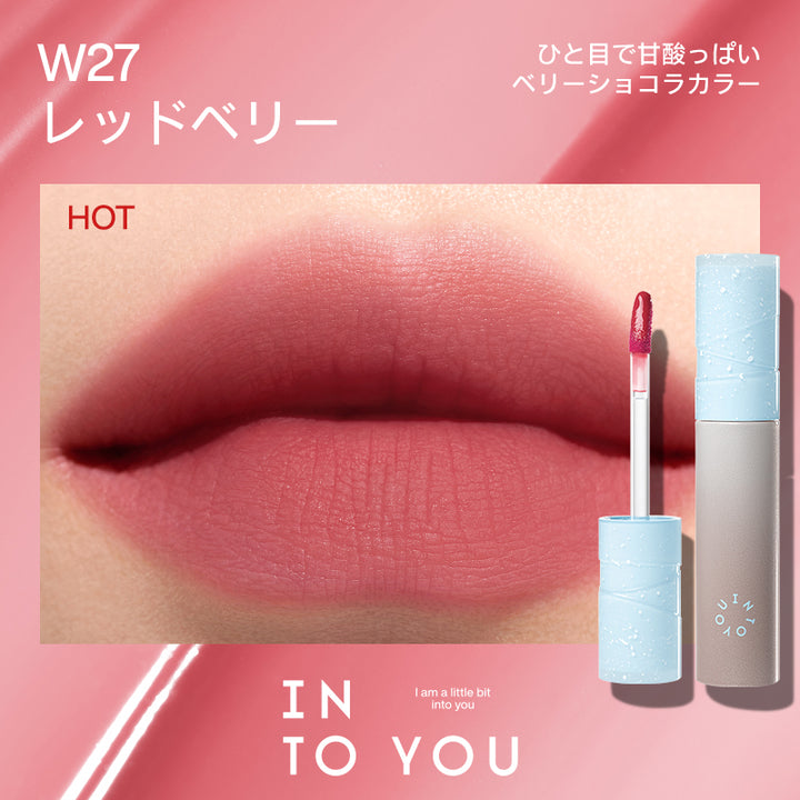 INTO YOUウォーターミスト リップティント｜2点購入で10%OFF