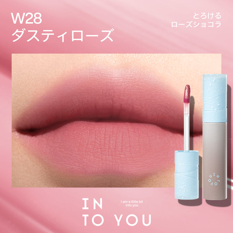 INTO YOUウォーターミスト リップティント｜2点購入で10%OFF