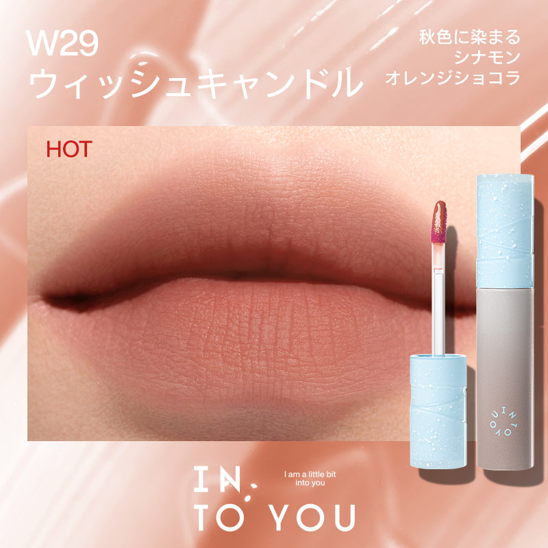 INTO YOUウォーターミスト リップティント｜2点購入で10%OFF
